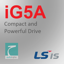 تصویر برای دسته  iG5A