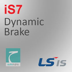 Picture for category iS7 Dynamic Brake